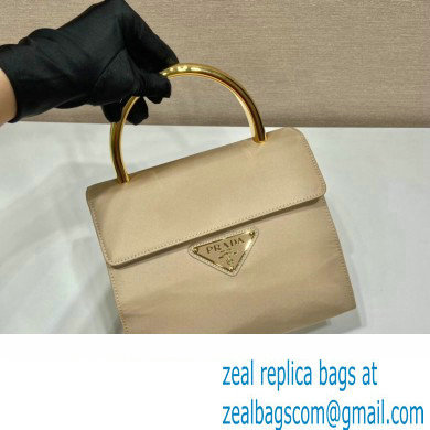 Prada Vintage Nylon tote bag 1BH60 Beige 2023