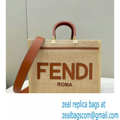 Fendi Sunshine Medium Shopper Tote Bag Beige and brown raffia straw 2022