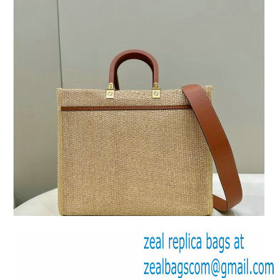 Fendi Sunshine Medium Shopper Tote Bag Beige and brown raffia straw 2022 - Click Image to Close