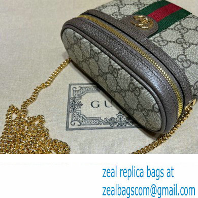 Gucci Ophidia belt bag with Web in beige and ebony Supreme 699765 2024 - Click Image to Close