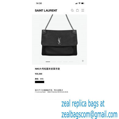 Saint Laurent niki oversized Bag in grained lambskin 755857 Black - Click Image to Close