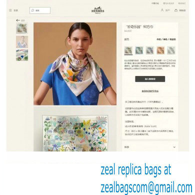 Hermes scarf 90x90cm in silk twill Top Quality 108 2024