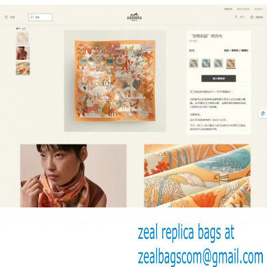 Hermes scarf 90x90cm in silk twill Top Quality 109 2024
