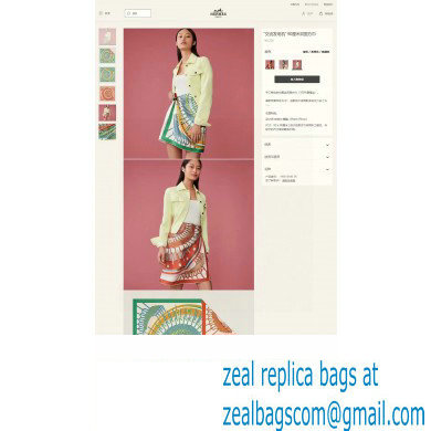 Hermes scarf 90x90cm in silk twill Top Quality 112 2024