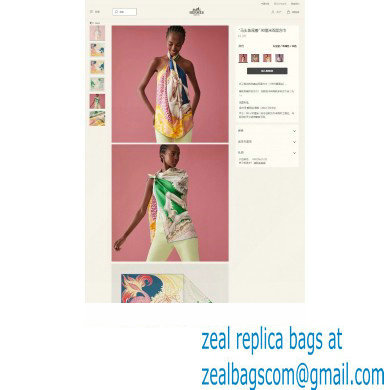 Hermes scarf 90x90cm in silk twill Top Quality 120 2024