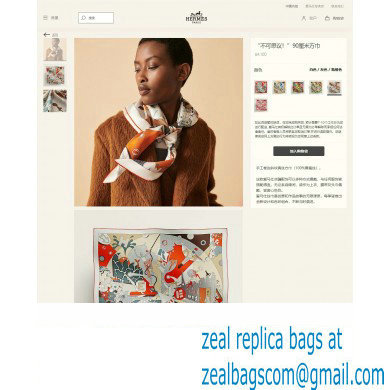 Hermes scarf 90x90cm in silk twill Top Quality 141 2024