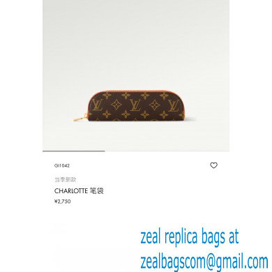 Louis Vuitton Charlotte Pencil Pouch GI1042 Orange 2024