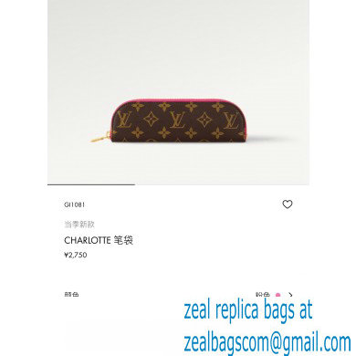 Louis Vuitton Charlotte Pencil Pouch GI1081 Pink 2024